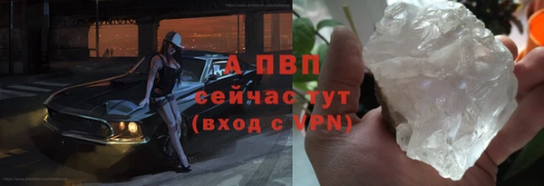 гашиш Вязники